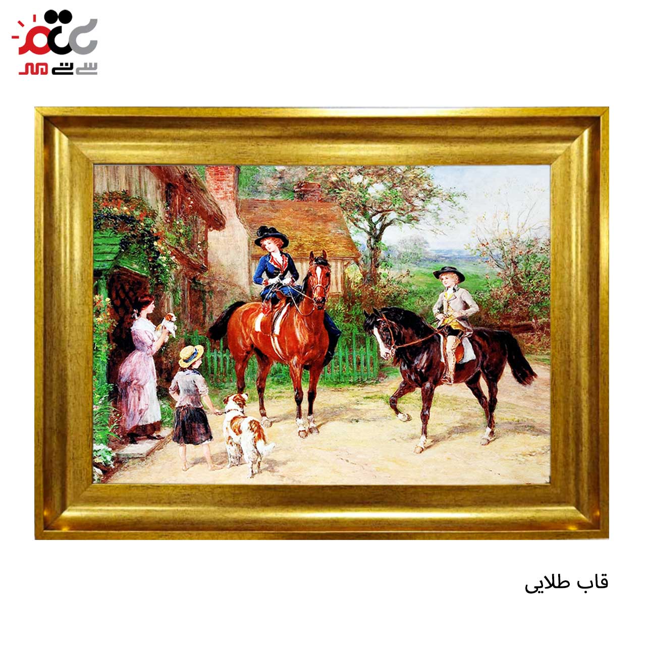 تابلو فرش چاپی طرح کلبه کد 11077 سایز 50×35 سانتی متری