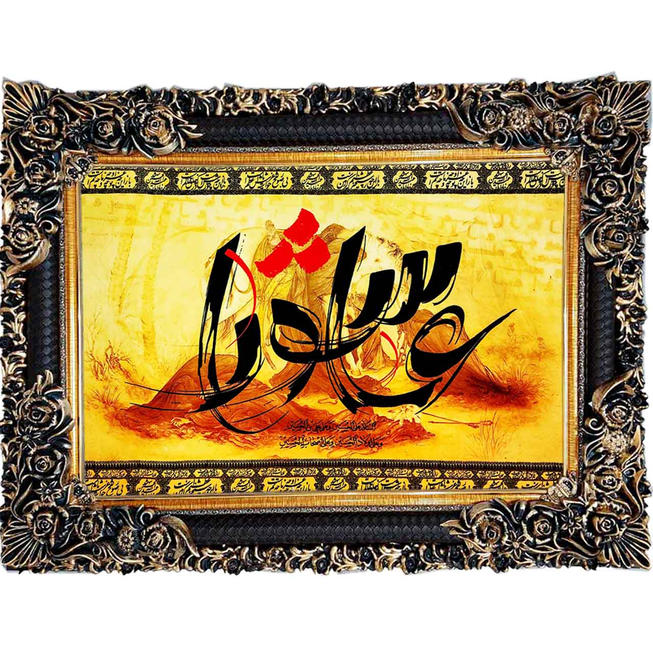 خرید تابلو فرش طرح دار