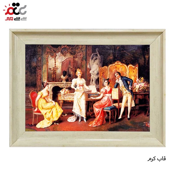 تابلو فرش چاپی طرح مهمانی کد 11050 سایز 50×35 سانتی متری