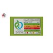 نودالیت با طعم سبزیجات آماده لذیذ 75 گرمی