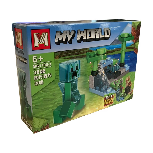 خرید ساختنی ماینکرفت مای ورلد مدل MG1106-3