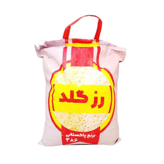 برنج سفید پاکستانی رزگلد 10 کیلوگرمی