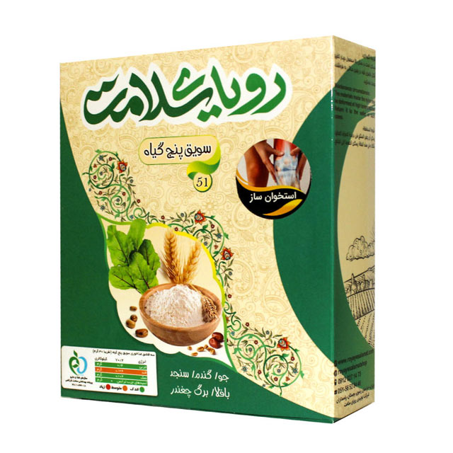 سویق 5 گیاه رویای سلامت 200 گرمی
