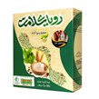 سویق 5 گیاه رویای سلامت 200 گرمی