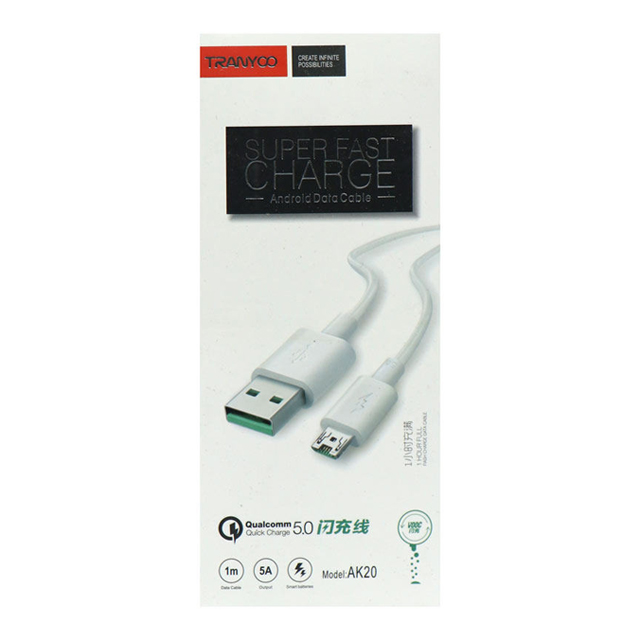 کابل ترانیو مدل AK20 طول ۱ متری