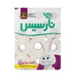 دستمال توالت 4 لایه نارسیس بسته 12 عددی