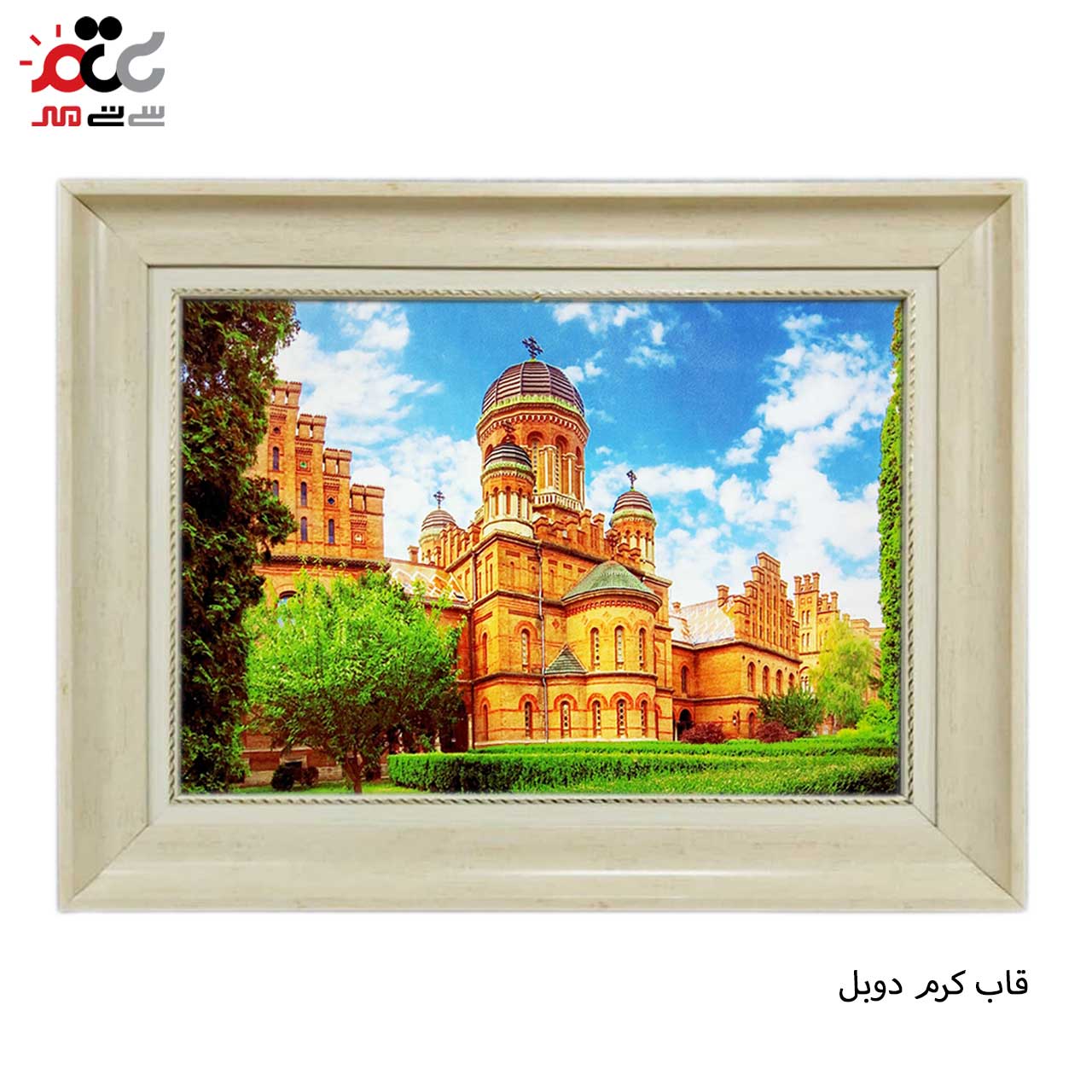 تابلو فرش طرح دار با قاب