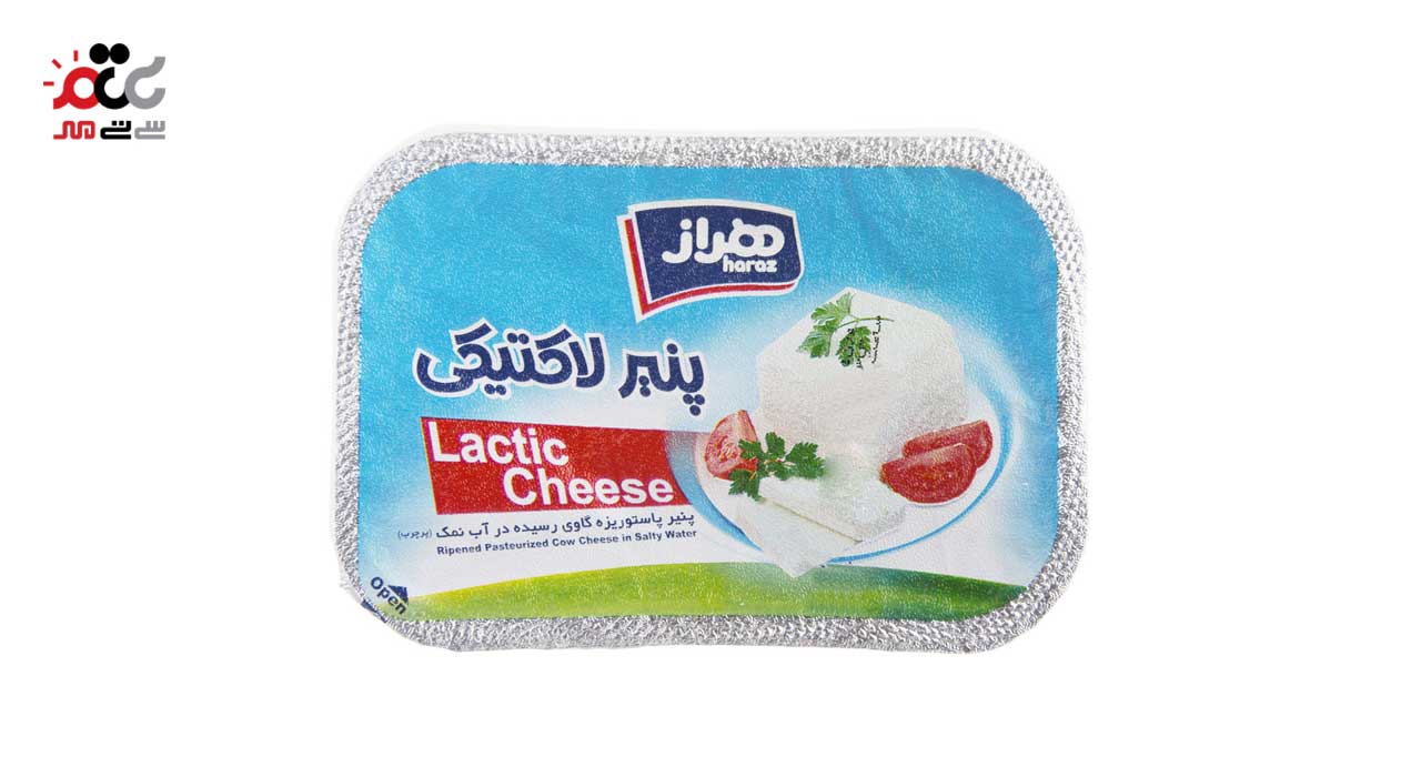 پنیر لاکتیکی هراز 300 گرمی