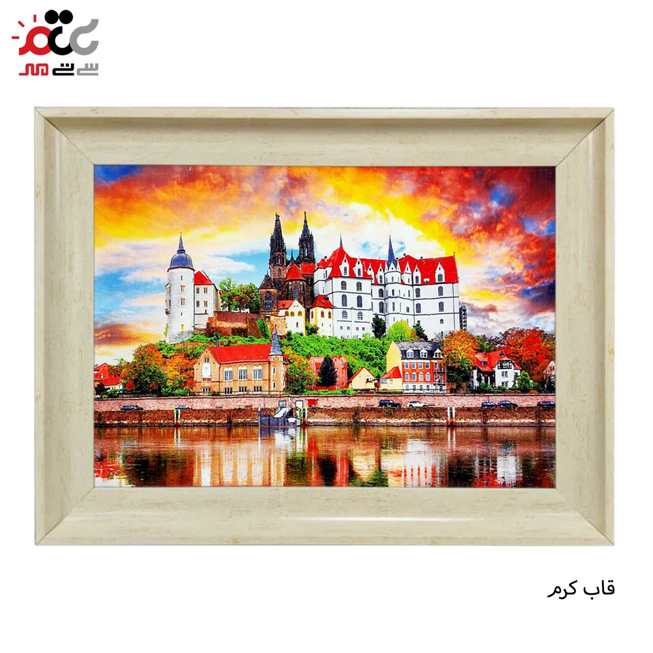 تابلو فرش چاپی طرح رودخانه کد 10001 سایز 50×35 سانتی متری