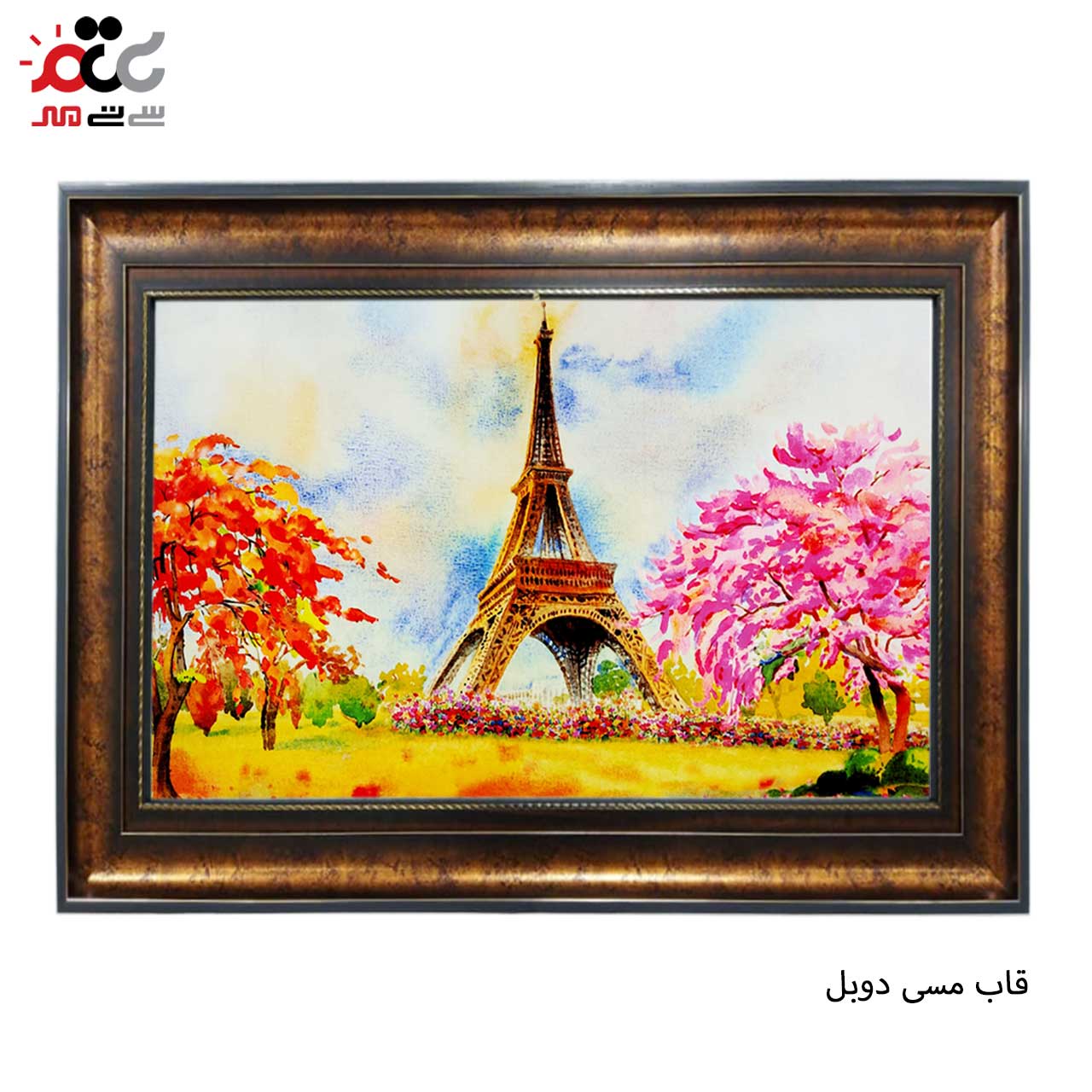 بهترین تابلو فرش