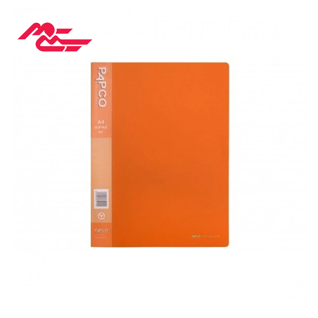 پوشه یک قفل الوان پاپکو کد A4-611 سایز A4
