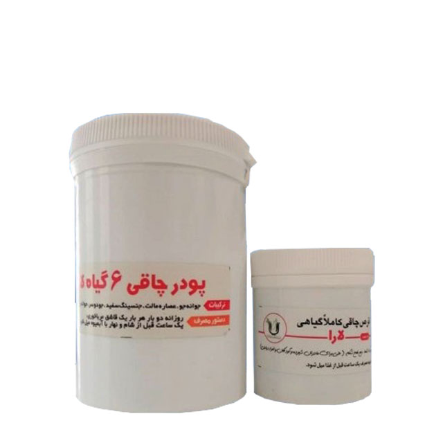 پکیج مرهم شفا لارا مناسب برای چاقی بدن 1000 گرمی