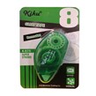 چسب نواری دو طرفه کیکو مدل K-575