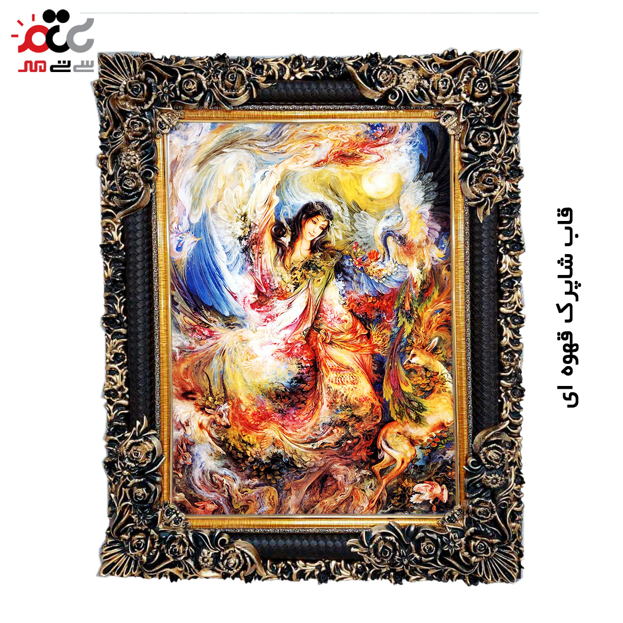 تابلو فرش چاپی طرح مینیاتوری کد 16007 سایز 50×50 سانتی متری