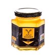 عسل چهل گیاه شیگوار 400 گرمی