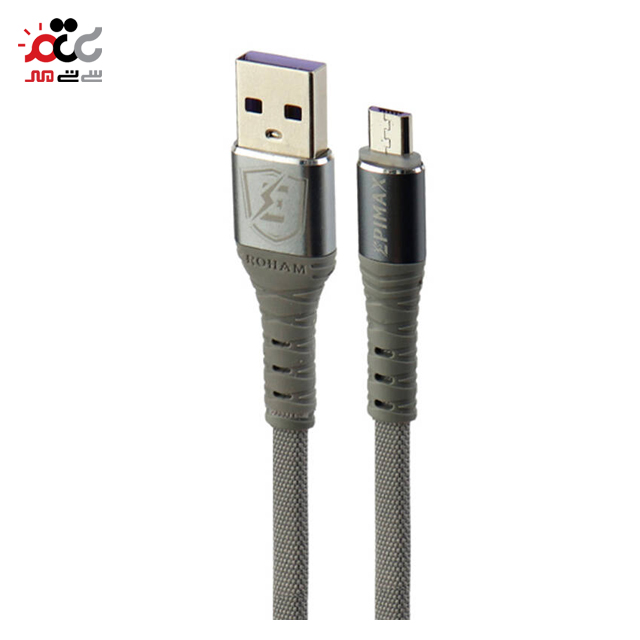 کابل کوتاه میکرو یو اس بی فست شارژ اپی مکس مدل EC_04