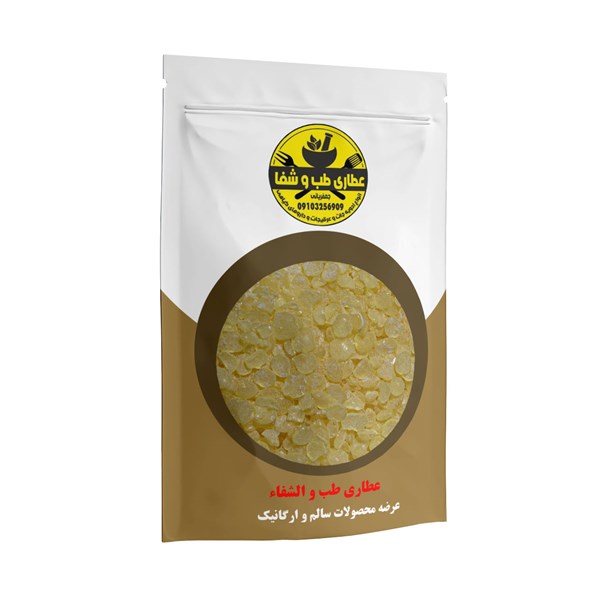 مصطکی 75 گرمی