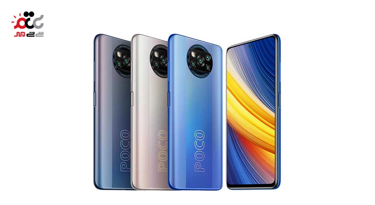 گوشی موبایل شیائومی مدل POCO X3 Pro M2102J20SG دو سیم‌ کارت ظرفیت 128 گیگابایت و رم 6 گیگابایت