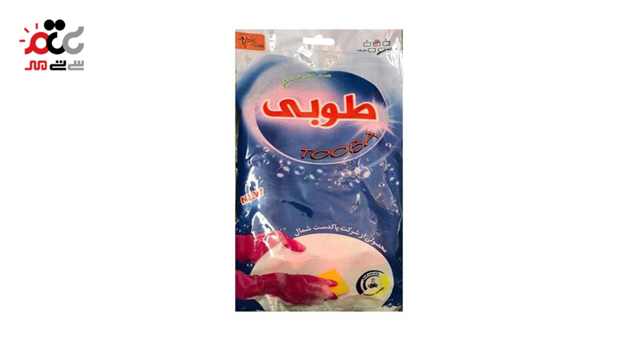 دستکش لاتکس ساق کوتاه طوبی سایز متوسط