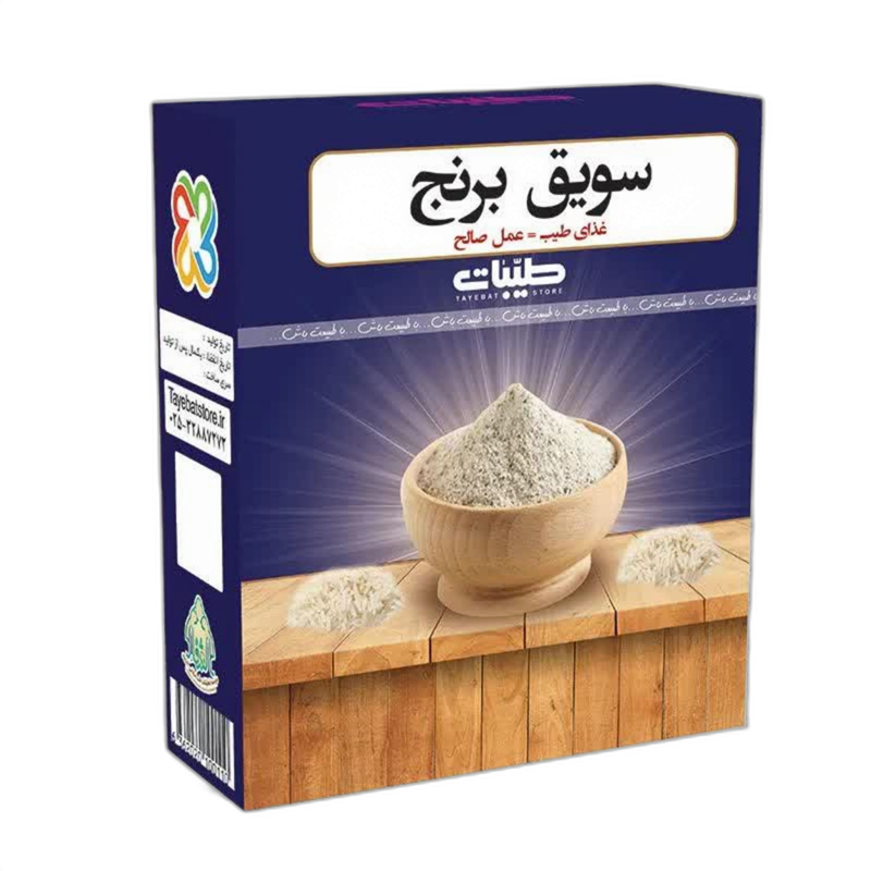 سویق برنج طیبات 200 گرمی