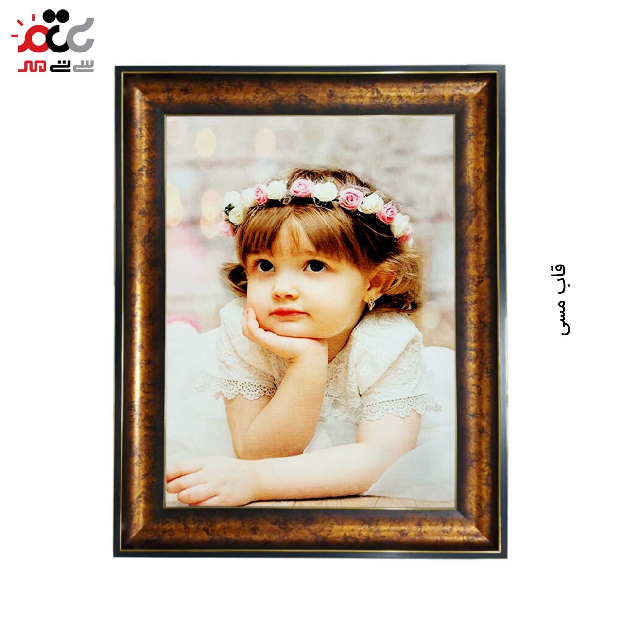 تابلو فرش با زیبا ترین قاب