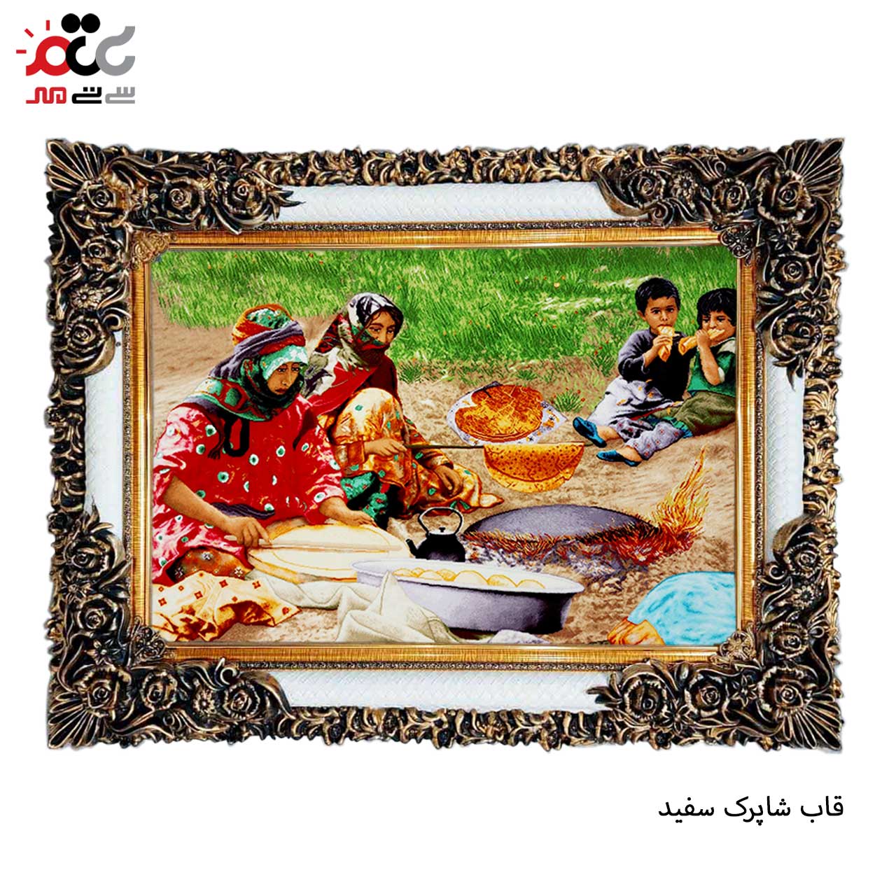 تابلو فرش طرح دار با قاب