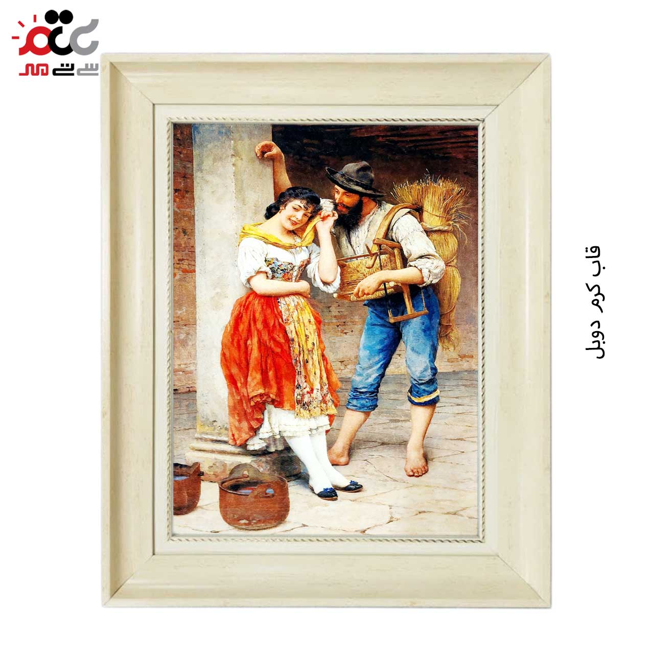 تابلو فرش چاپی طرح زوج کد 13022 سایز 50×50 سانتی متری