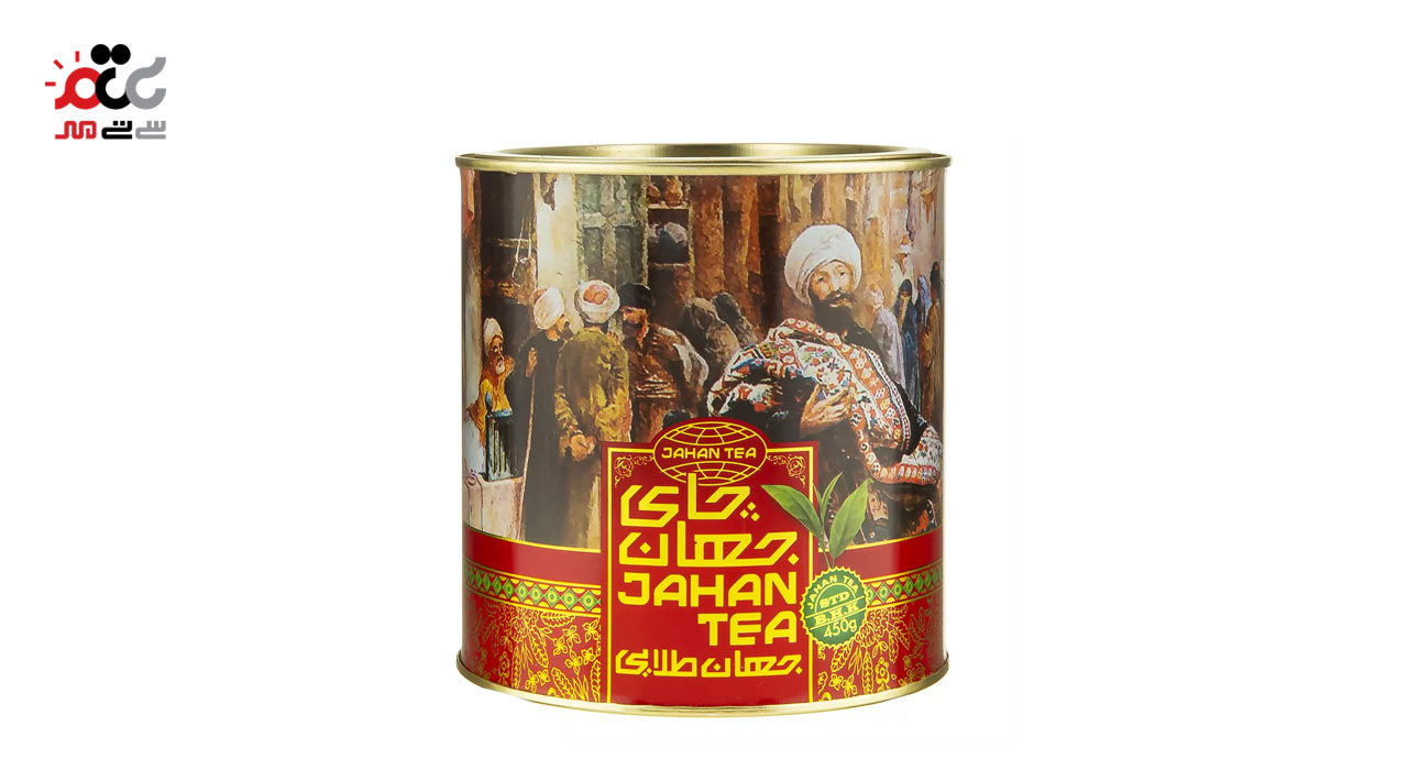 چای جهان طلایی 450 گرمی