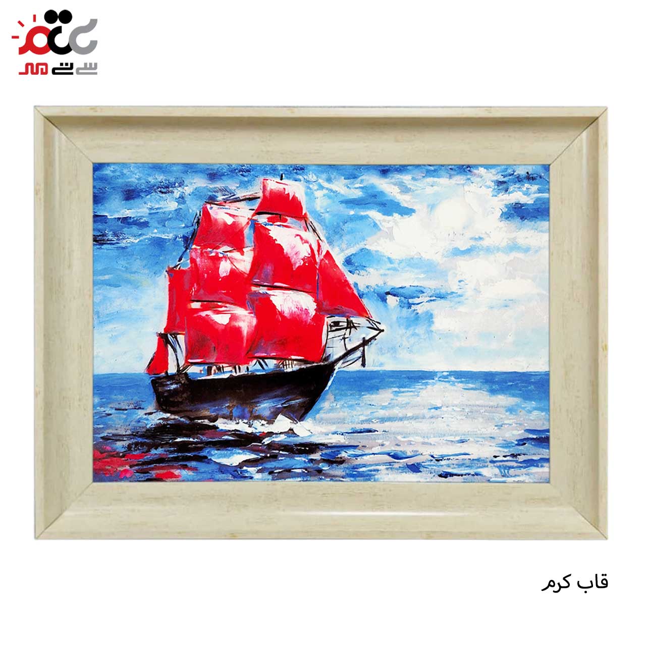 تابلو فرش با بهترین قیمت