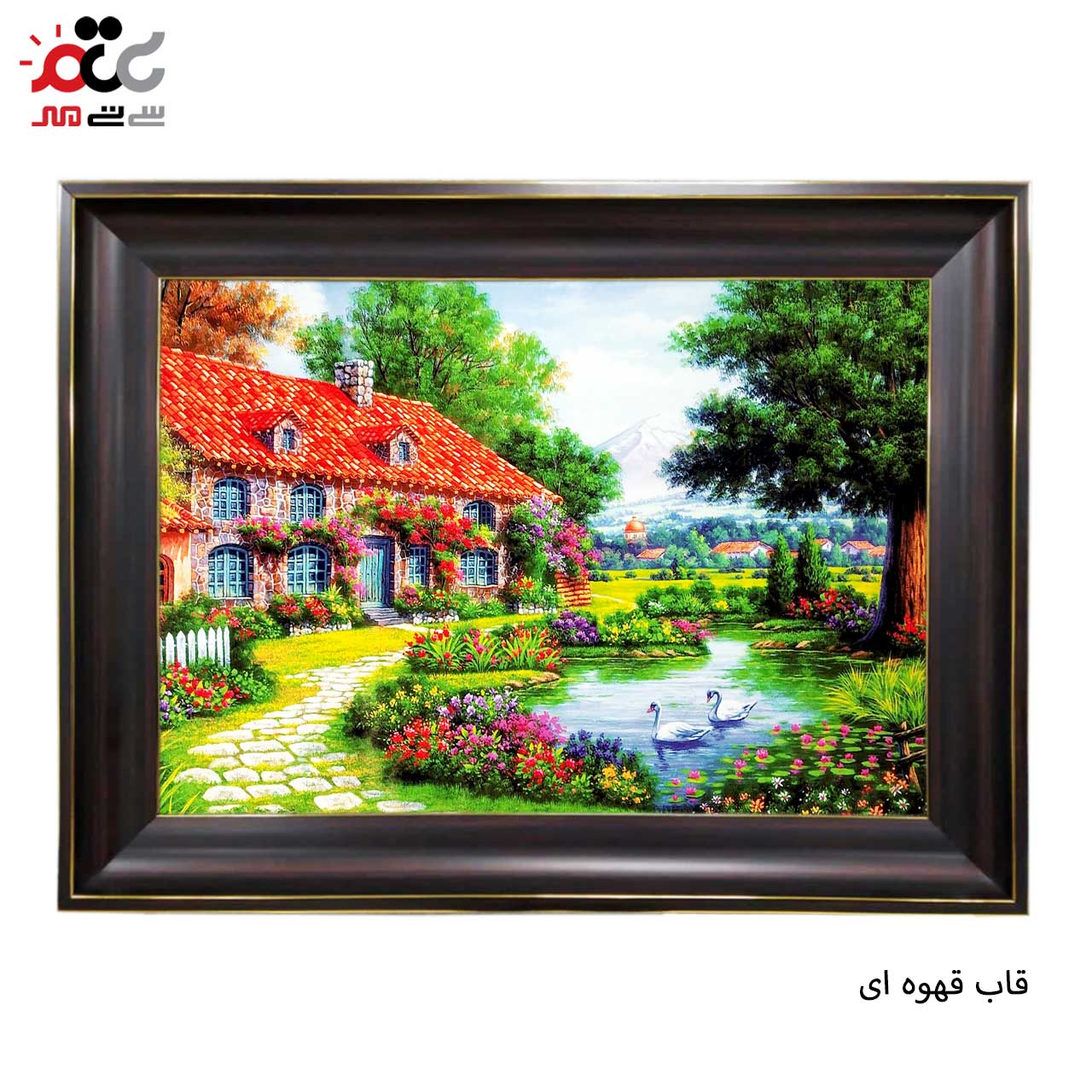 بهترین تابلو فرش