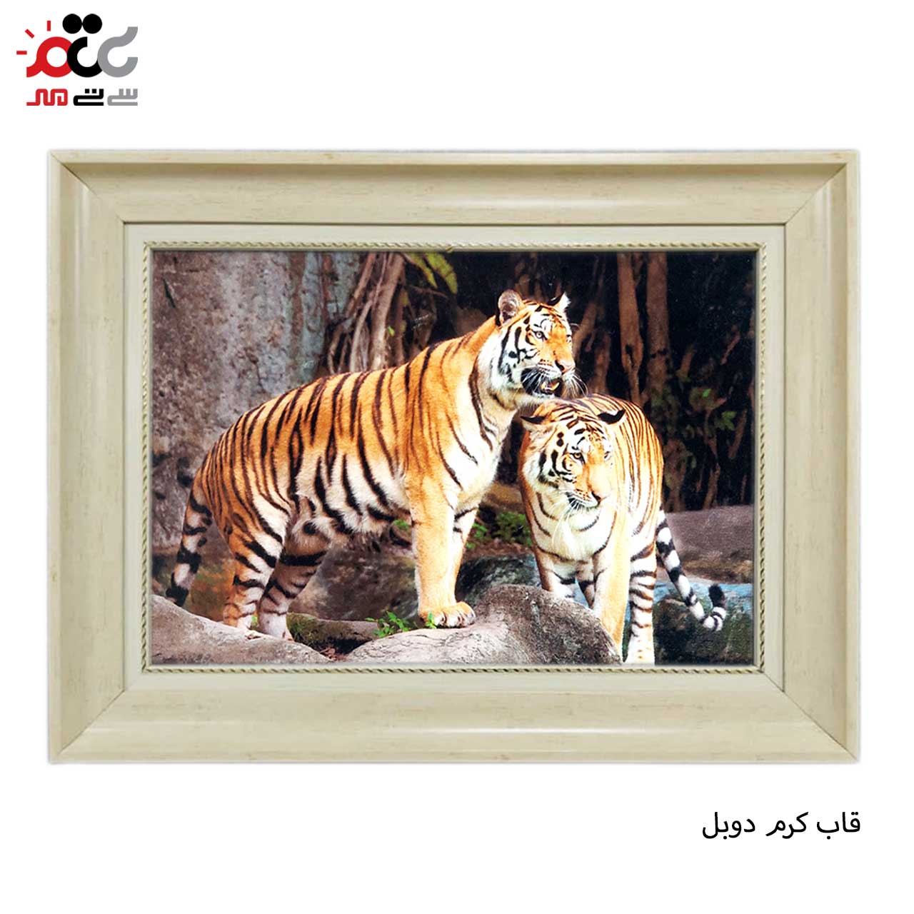 تابلو فرش چاپی طرح ببر کد 14069 سایز 50×50 سانتی متری