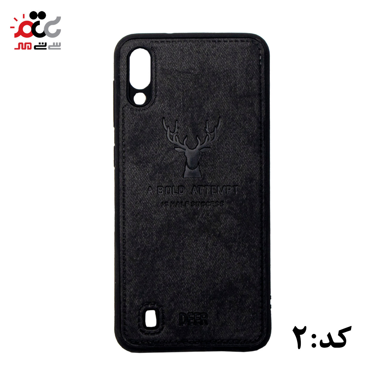 قاب گوشی موبایل سامسونگ مدل A10