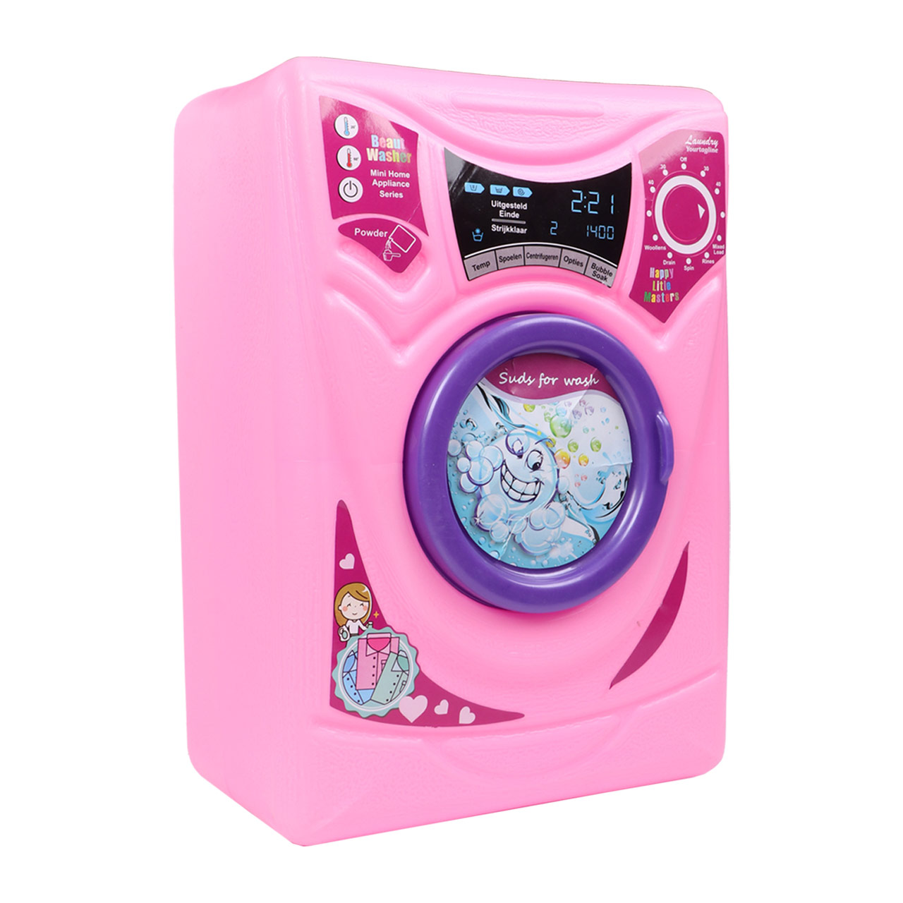 اسباب بازی ماشین لباسشویی مدل Happy Litle Masters