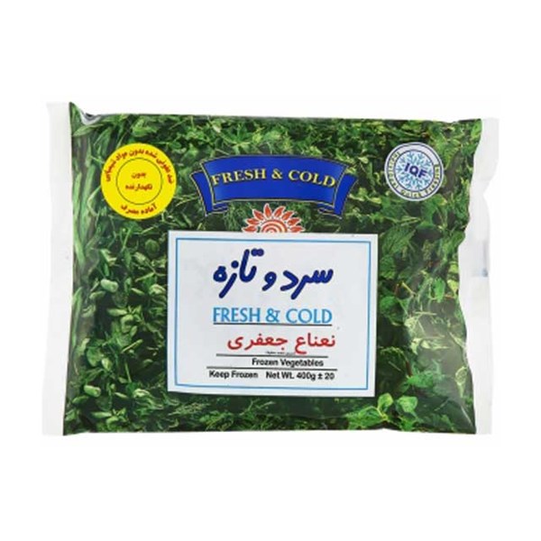 سبزی نعناع جعفری منجمد سرد و تازه 400 گرمی