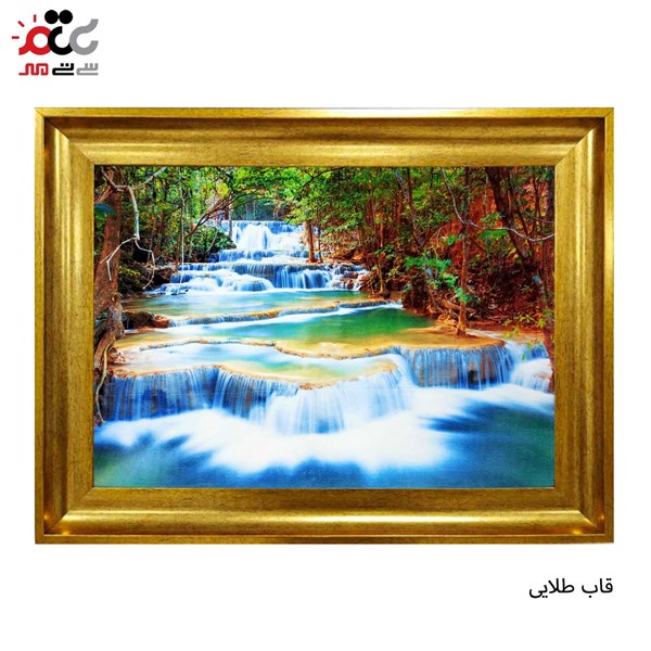 تابلو فرش طرح رود خانه سنگی کد 10226 سایز 50*35 سانتی متری
