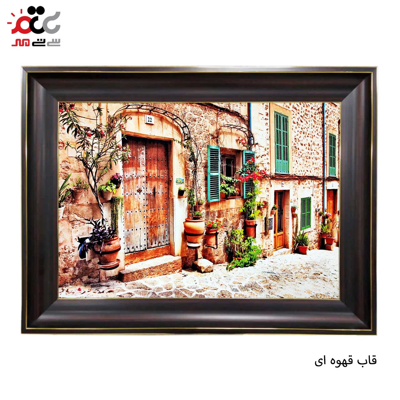 بهترین تابلو فرش