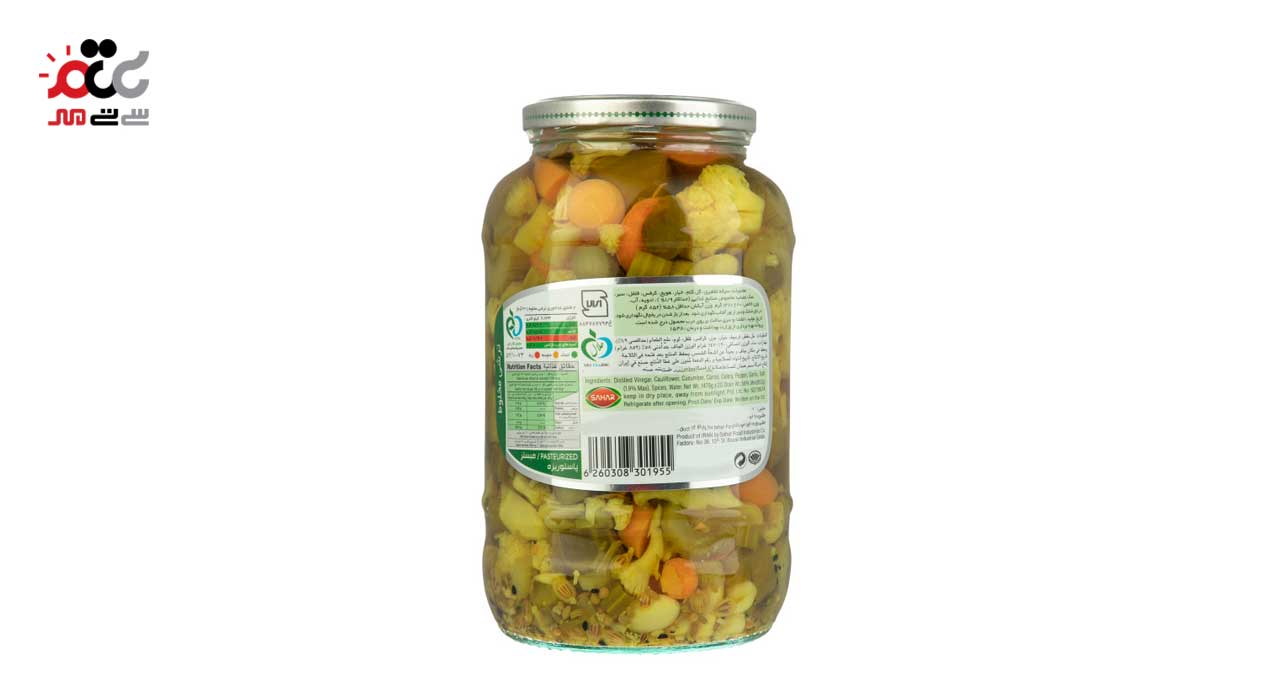 ترشی مخلوط سحر 1470 گرمی