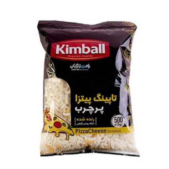 پنیر پیتزا  پروسس رنده شده کیمبال 500 گرمی