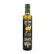 روغن زیتون بکر لادن طلایی 250 میلی لیتری