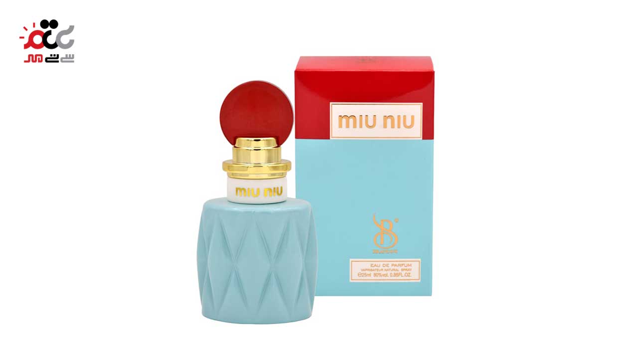 ادکلن زنانه برندینی مدل Miu niu حجم 25 میلی لیتری