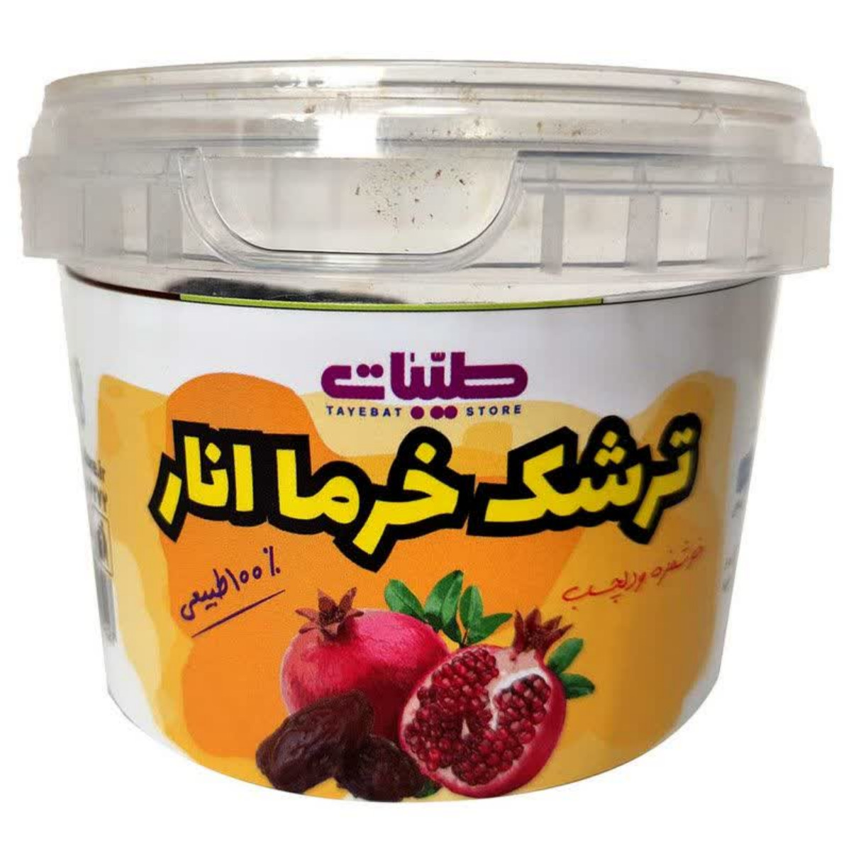 ترشک خرما انار طیبات 200 گرمی
