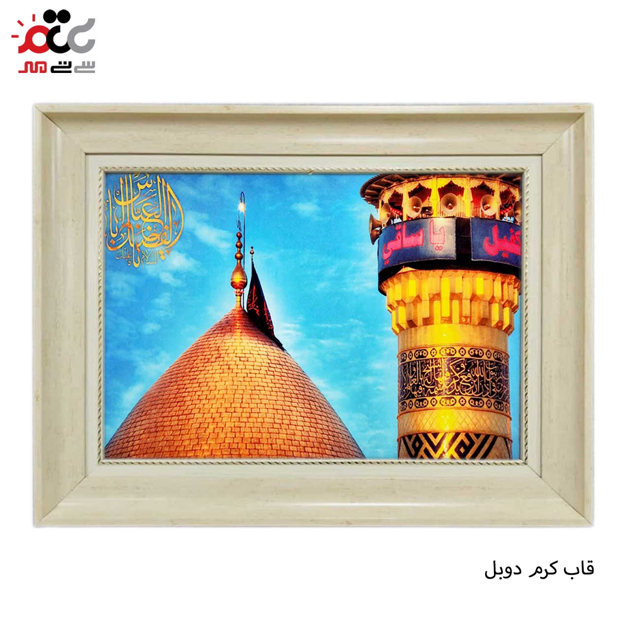 تابلو فرش طرح دار با قاب