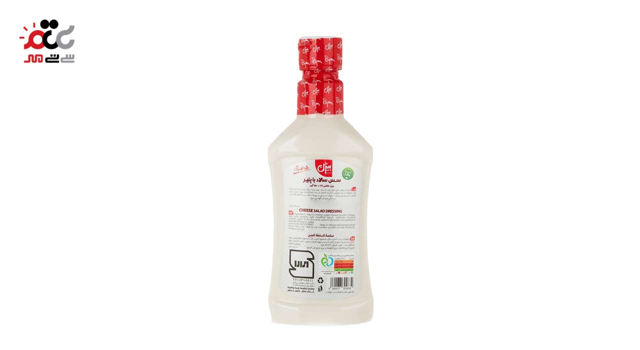 سس پنیر بیژن  450 گرمی