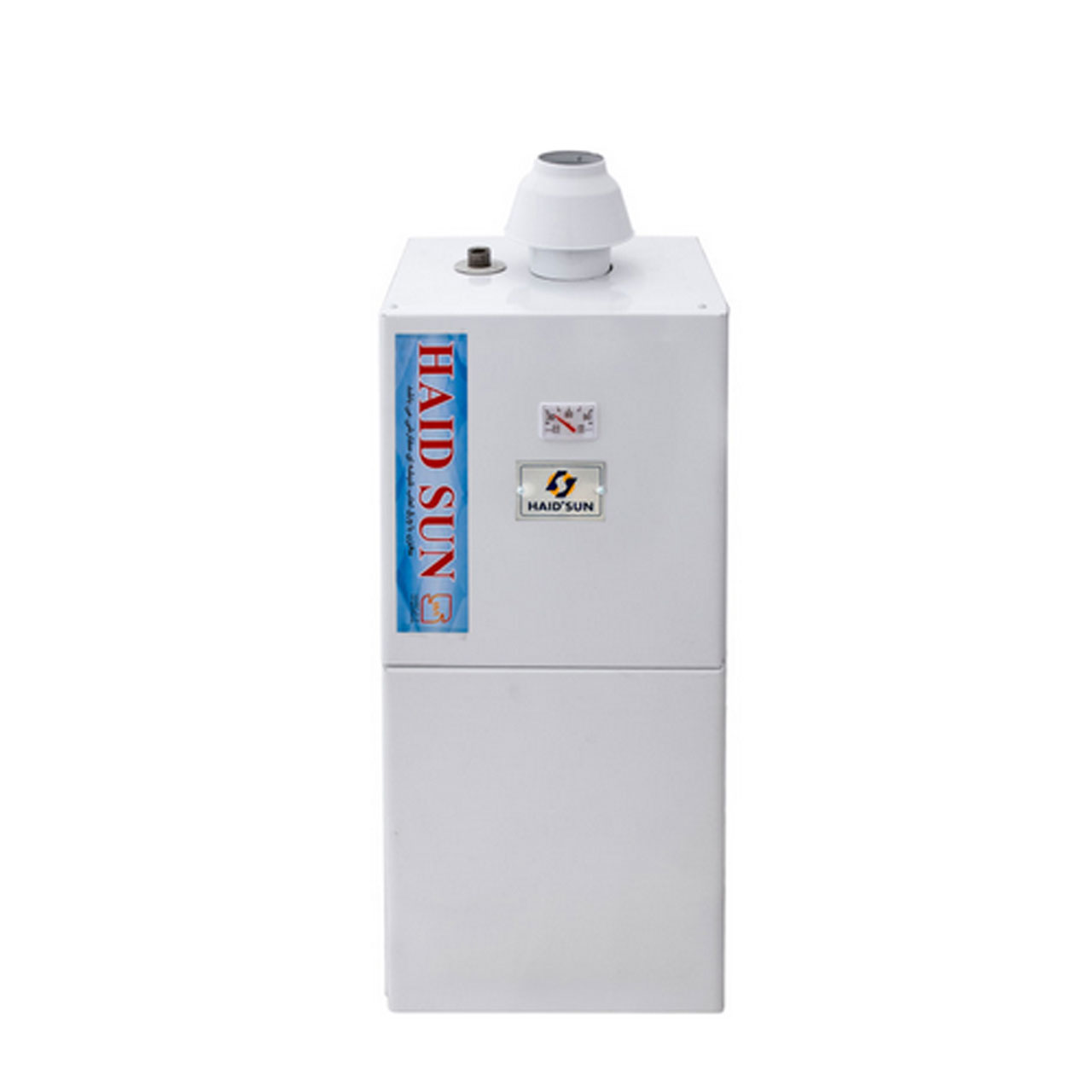 آبگرمکن دیواری هایدسان مدل HS53W