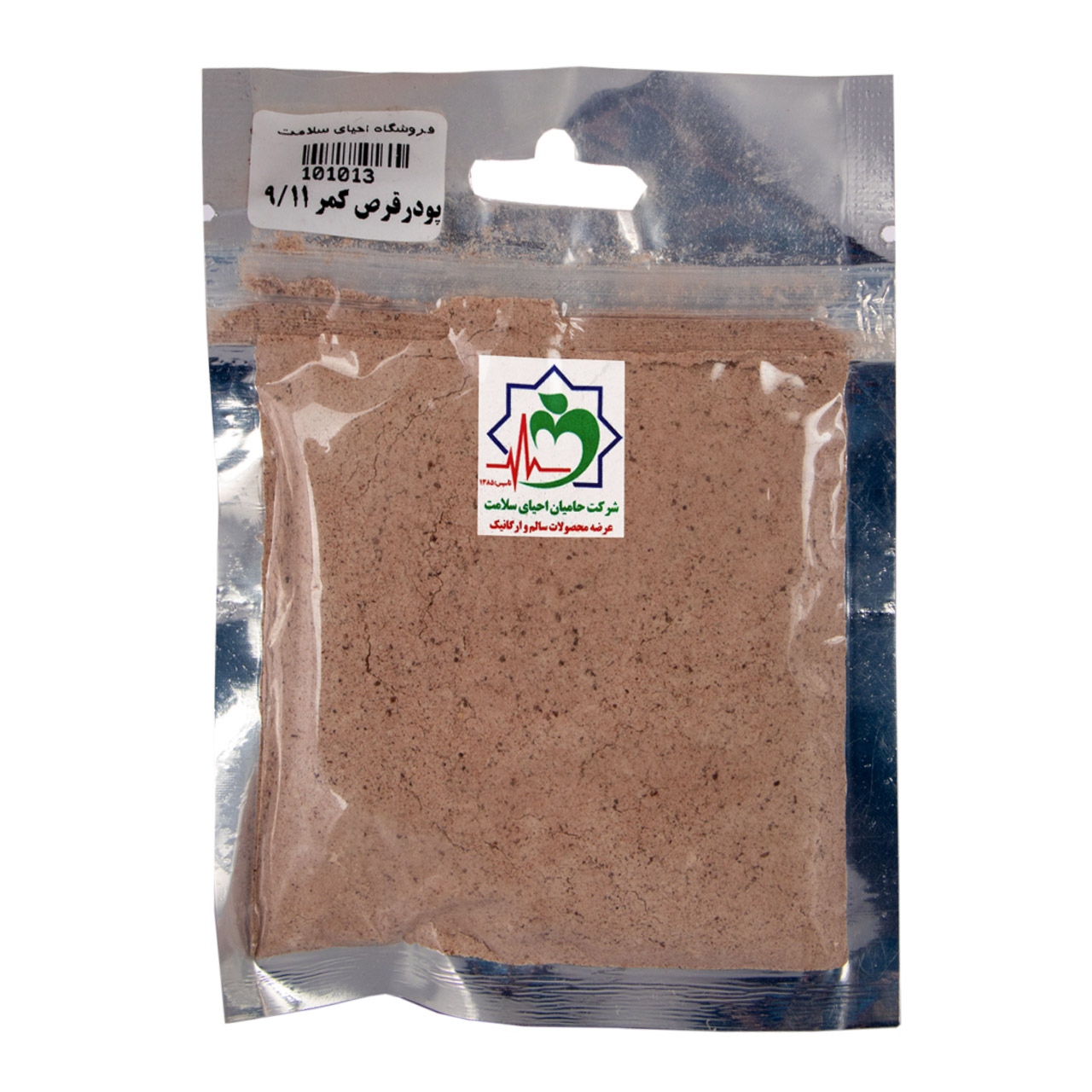 پودر قرص کمر 60 گرمی