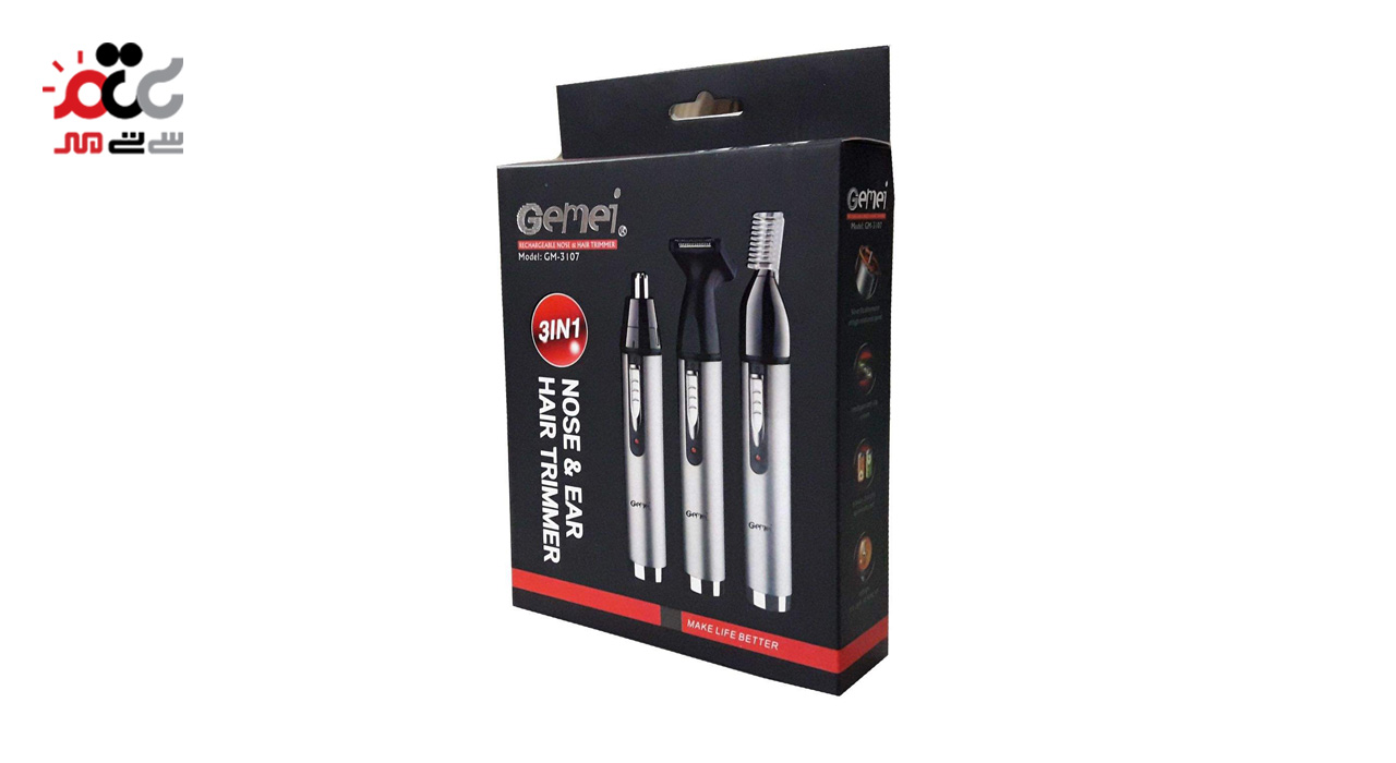 دستگاه اصلاح گوش، بینی و ابرو جیمی مدل GM-3107