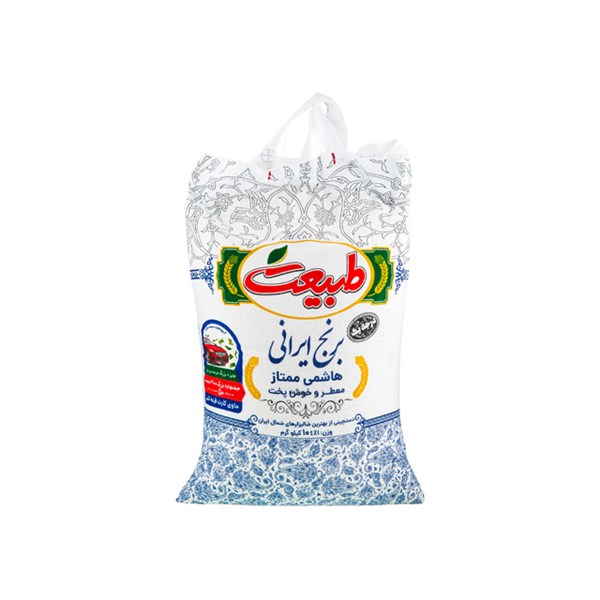 برنج هاشمی ممتاز طبیعت 10 کیلوگرمی