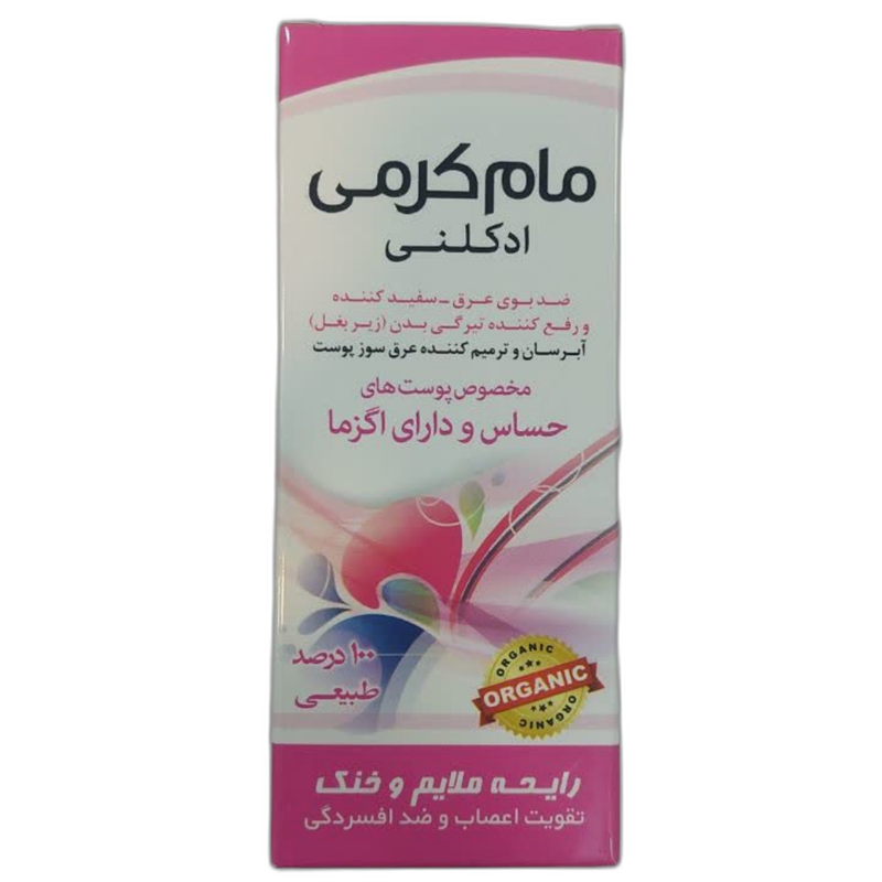 مام کرمی ادکلنی تیوپی 60 میلی لیتری