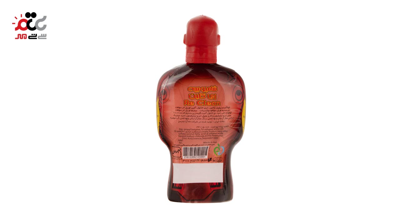 شامپو بچه ریکلین مدل ironman حجم 300 میلی لیتری