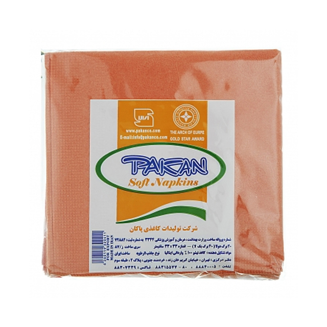 خرید دستمال سفره  وارداتی پاکان مدل طرح دار